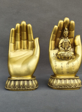 黄铜中式佛堂佛手观音佛手摆件