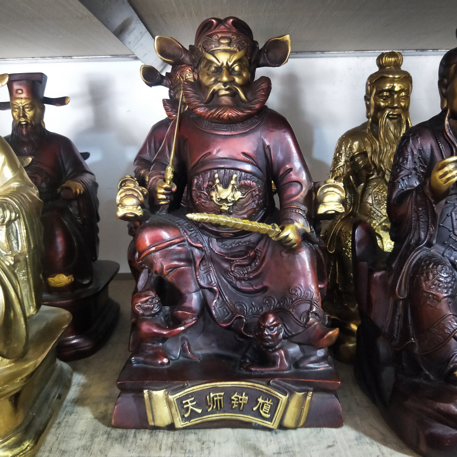 铜天师钟馗铜像摆件纯铜魁星点斗踢斗钟馗醉酒坐像站像家居工艺品