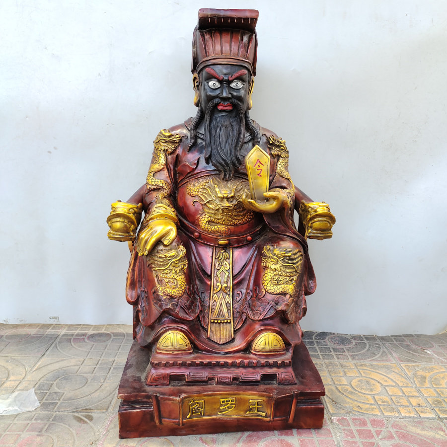 特大号铜阎罗王铜像摆件铜阎王爷地府冥王神像高1米阎王坐像镇宅