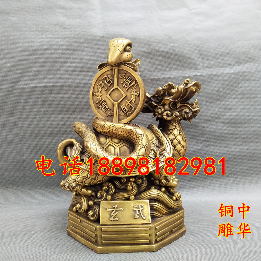 大号铜玄武摆件招财进宝铜龙龟铜蛇四方神兽镇宅八卦招财风水装饰
