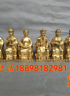 铜常仙黄三太爷一套坐像摆件莽仙