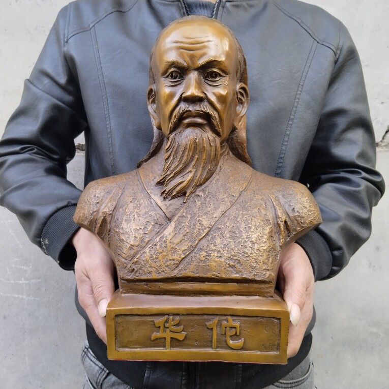 大号铜华佗像李时珍铜像摆件纯黄铜神医药王半身像中医馆大号桌面