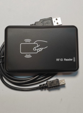 203-USB-IC读卡器-招行E餐通，免费配线M1发卡器中控微耕澳普英泽