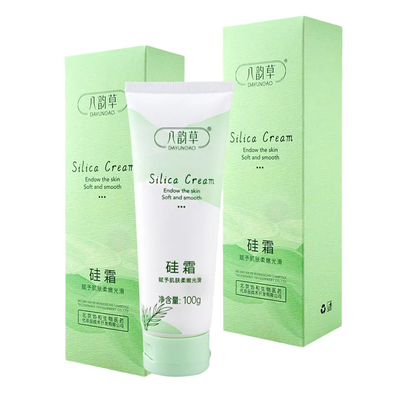 二甲硅油乳膏硅霜硅E乳护手霜