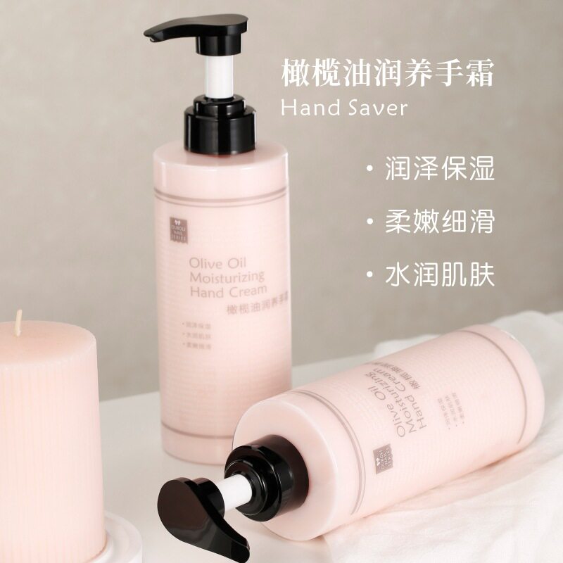 鸥博丽手护套装手部护理保养美容院美甲店护手橄榄油特润手霜