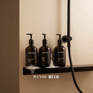 木质花香系列500ml 洗发水沐浴露护发素润肤露 亚朵酒店 thankyou