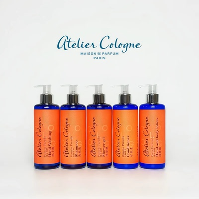 Atelier Cologne欧珑情柚独钟洗发水护发沐浴露润肤乳洗手液300ml