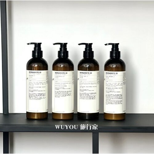【新店活动】LE LABO SANTAL 22 佛手柑 柏悦洗发沐浴润肤 480ml