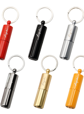 包邮便携式Lafuli二合一打孔器雪茄开孔器双刀头大小号开口器雪茄