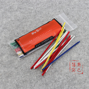 促销 康之福 烟斗通条 烟具配件 大班 彩色 一包50只装