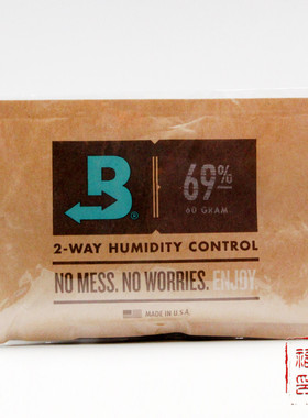 69 原装进口美国boveda保湿包 大69加湿包加湿袋 60g大袋装