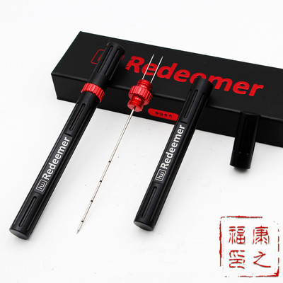 包邮 美国HW Redeemer雪茄通针 金属雪加疏通器通针穿刺 铝合金