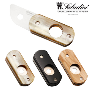 新品 意大利Saladini 雪茄刀 烟丝刀 纯手工打磨 迷你雪茄剪