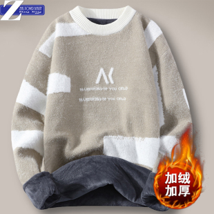 青少年学生针织打底衫 潮流保暖衣加绒加厚款 半高领毛衣秋冬季 男士