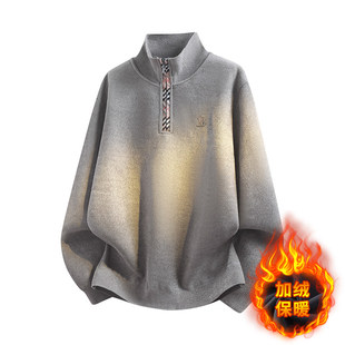 雪尼尔毛衣男一体绒打底衫潮流青少年初中学生加绒加厚保暖线衣