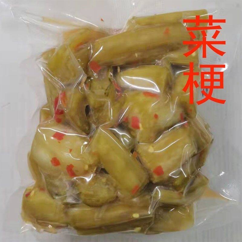 江西泰和特产酸萝卜菜梗酸甜脆辣,休闲小吃孕妇开胃小吃