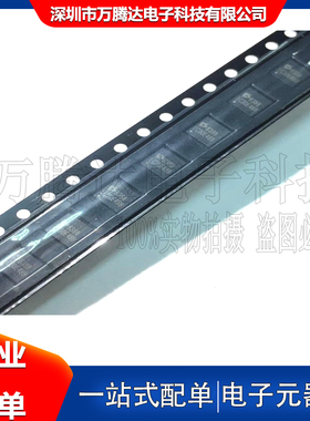 ES8388  丝印8388 封装QFN28 24位双通道音频芯片 音响 全新原装