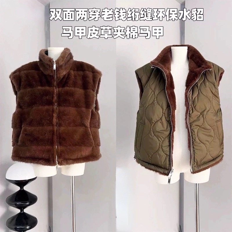 25冬保暖双面两穿老钱立领造型拉链绗缝环保水貂马甲皮草夹棉马甲