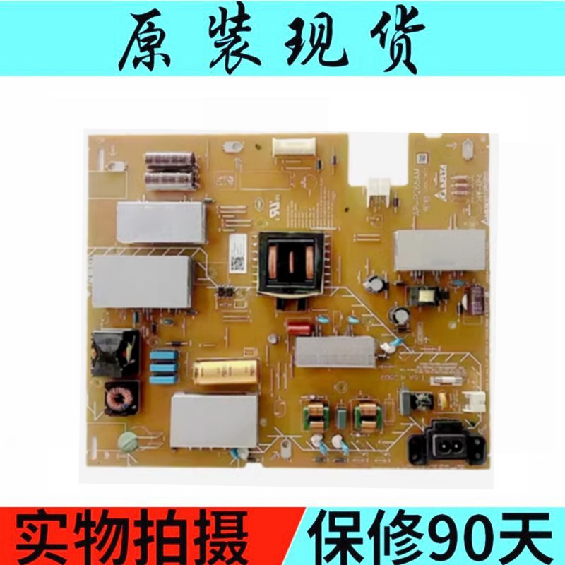 电源板KD-50X89JAP-P265AM