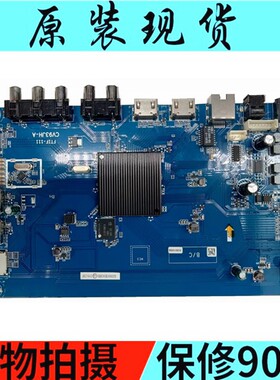 主板4T-C60BFDA4T-C70AHZA
