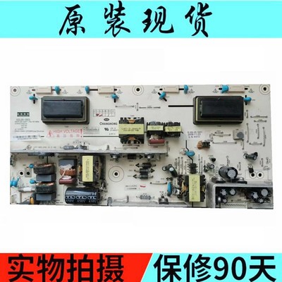 电源板LT26810UR-HSL26-3S01
