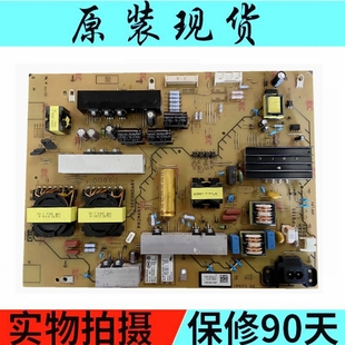 原裝 65X9000H電源板 100660311 435 65X90J 索尼XR APS