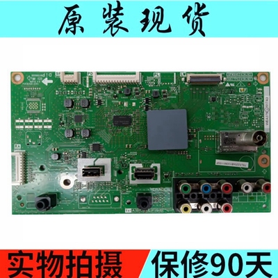 主板LCD-60LX255AQPWBNG242WJN2