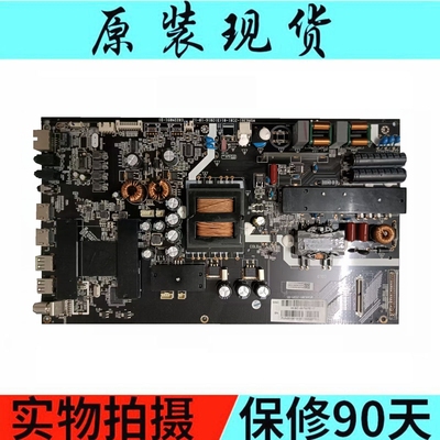 主板4T-C50AHMAMSA638H-ZC01-01