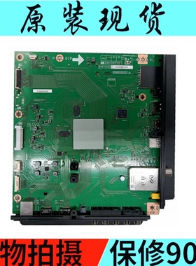 全新原装夏普LCD-70LX565A电视主板QPWBNG405WJN2 DUNTKG405FMA2