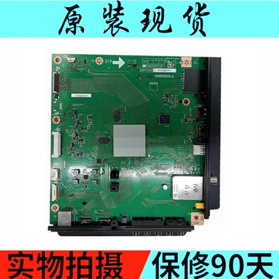 LCD-70LX565ADUNTKG405FMA2