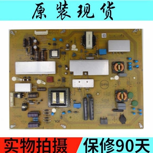 原装夏普LCD-60NX255A/60DS31A电源板RUNTKB056WJQZ平JSL2142-003