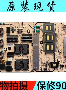 原装RDENCA420WJQZ CT38005夏普液晶电视LCD-60X50A电源板