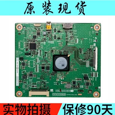 全新原装夏普LCD-60TX85A LCD-70TX85A主板QPWBXG757WJN1 KG757