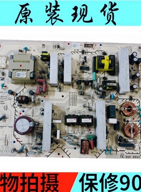 原装索尼KDL-46V5500平46W5500平46V530电源板1-878-599-11
