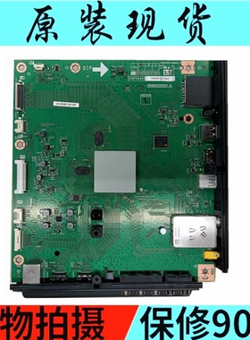 全新夏普LCD-46LX560A主板DUNTKG405 QPWBNG405WJN1屏MA732-0