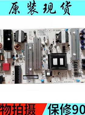 原装长虹65Q3T 65F9电源板JUM7.820.770 V1.1 HSL60D-2SC 600