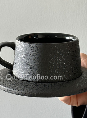 三秋Sanq复古高级感黑耀磨砂咖啡杯碟套装下午茶水杯小众创意礼物