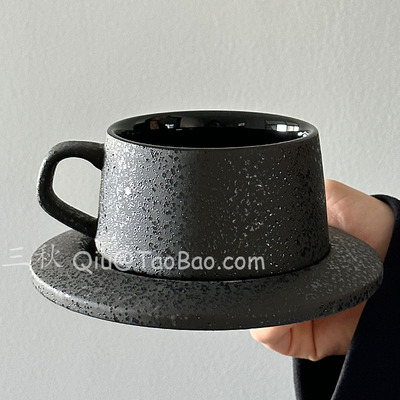 复古高级感黑耀磨砂咖啡杯碟