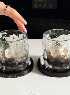 Sanq小众复古冰川纹玻璃杯威士忌洋酒杯果汁杯拿铁杯咖啡杯饮品杯