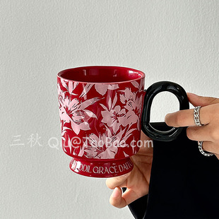 三秋Sanq复古红百合手捏陶瓷马克杯大容量水杯拿铁咖啡杯小众礼物