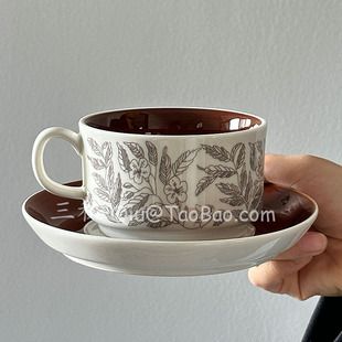 三秋Sanq复古手作复刻棕色木槿花咖啡杯碟下午茶水杯小众创意礼物