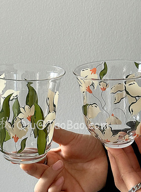 三秋Sanq清新原野南栀玻璃杯耐高温水杯高颜值咖啡杯饮品杯果汁杯