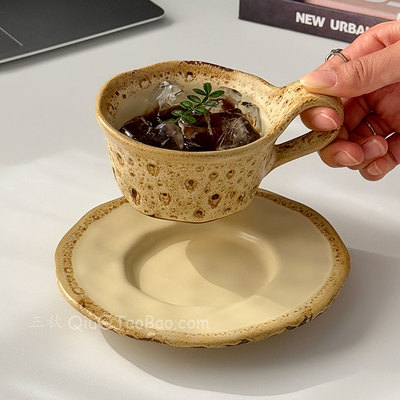 中古风窑变棕豹纹褶皱咖啡杯碟