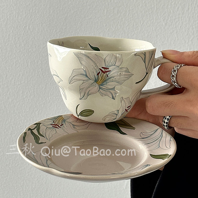 三秋Sanq中古风百合花花瓣咖啡杯碟摩卡拿铁杯下午茶水杯小众礼物