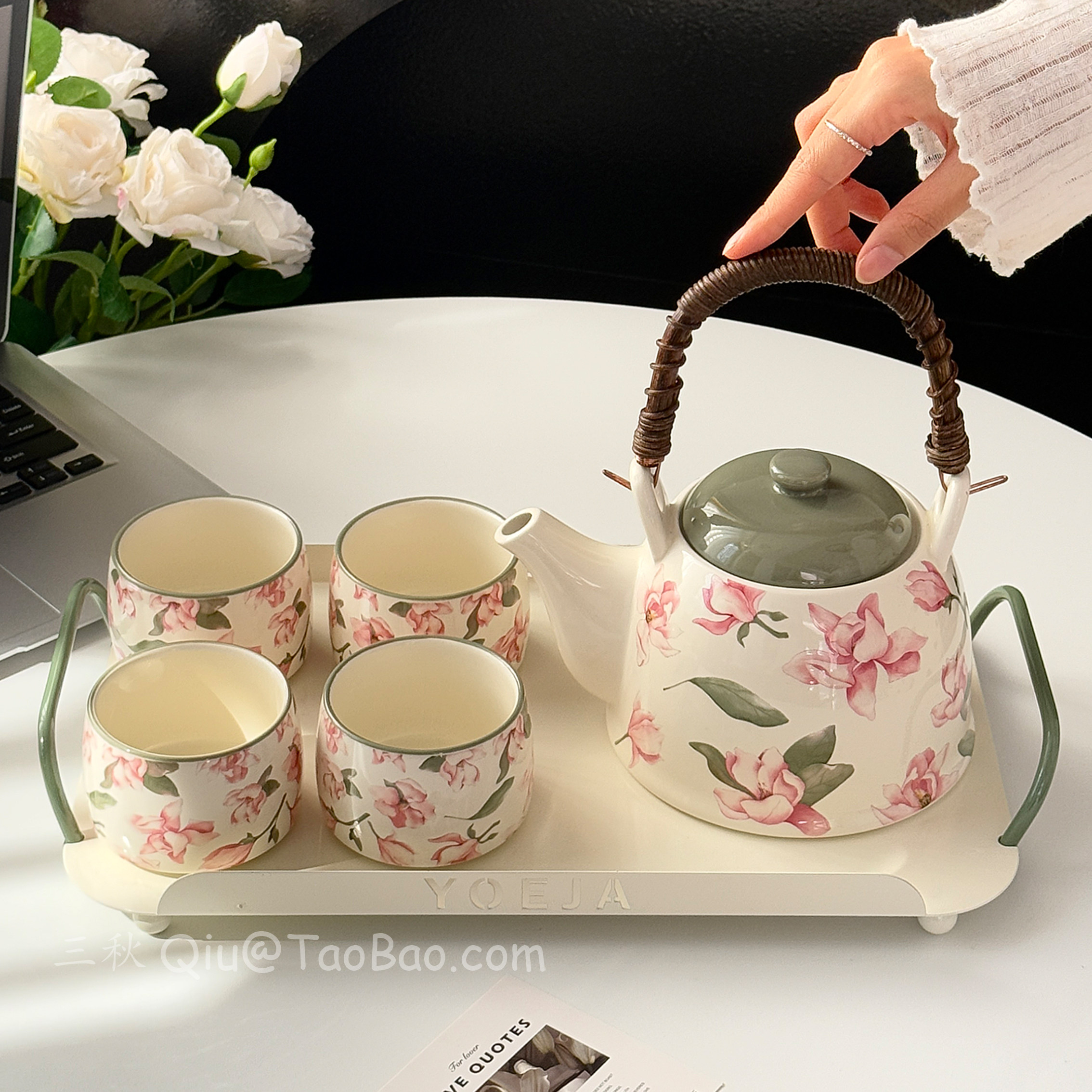 高级感玉兰花满陶瓷茶具套装家用客厅茶杯水杯泡茶壶乔迁新居礼物