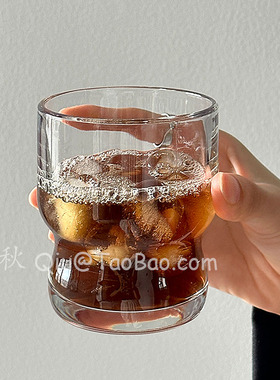 三秋Sanq复古透明胖嘟嘟玻璃杯水杯冷萃杯果汁杯拿铁咖啡杯饮品杯