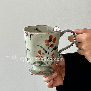 三秋Sanq复古弥花集手捏花边陶瓷水杯马克杯拿铁咖啡杯子小众礼物