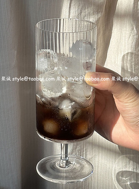 小众ins简约竖纹高脚玻璃杯冰美式咖啡杯苏打气泡水杯冷饮果汁杯