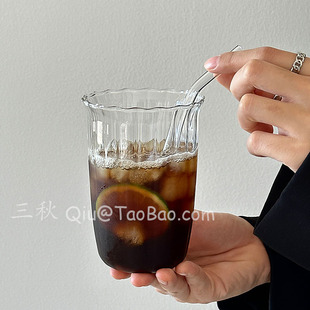 三秋Sanq复古竖纹冰美式玻璃杯耐热水杯咖啡饮品杯气泡水杯牛奶杯