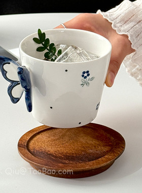 复古手作立体蓝彩蝴蝶手握杯陶瓷杯水杯手冲咖啡杯拉花拿铁杯礼物